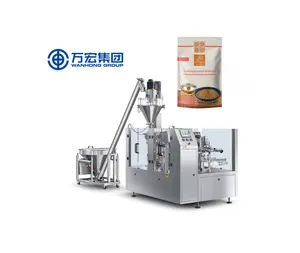 Automatic Stand up Pouch Packaging Machine auger filling machine for pouch auto bagger machine