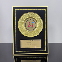 Plaques de certificat en métal doré de 30x40cm avec plaque en argent doré MH-J0005