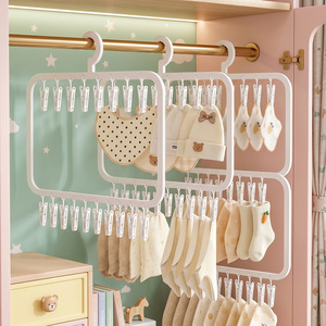 Multi Clip Baby Clothes Hanger Rectangle Hook Type Organizer For Bibs Socks Underwear Newborn Clothing Storage - Product Image 1