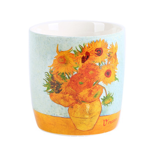 Tasse à thé et tasse à café en céramique personnalisée illustration d'art de tournesol impression Souvenir de voyage conception de logo complet tasse pour cadeau commercial - Product Image 1