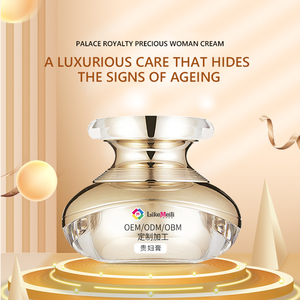 6 in 1 Face <strong>Cream</strong> Pearl Noblewoman <strong>Cream</strong> Custom Herbal Peptides Arbutin Ginseng Tightening Concealer Vegan Facial <strong>Cream</strong> - Product Image 2