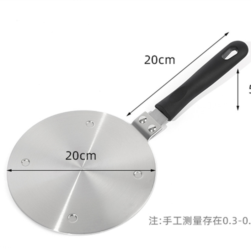 200mm thick heat conduction plate removable