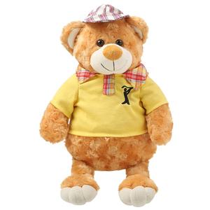 yellow teddy bear names