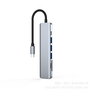 <span class=keywords><strong>USB3</strong></span>.<span class=keywords><strong>1</strong></span> để cho HDMI Adapter 7 trong <span class=keywords><strong>1</strong></span> USB C HUB USB Loại C để cho HDMI & <span class=keywords><strong>USB3</strong></span>.0 với TF SD Đầu đọc thẻ cho MacBook <span class=keywords><strong>Pro</strong></span> trong kho - Product Image 6