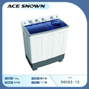 Doppia vasca da 13kg di capacità automatica semi-automatica di caricamento superiore rondella di energia elettrica macchina usata per uso domestico per l'efficienza della lavanderia - Product Image 1