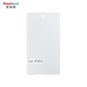 ผงโลหะเคลือบสีฝุ่นร้อนแบบ9016 - Product Image 5