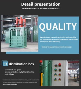 Déchets de papier/carton/<span class=keywords><strong>plastique</strong></span> recyclage balling/<span class=keywords><strong>presse</strong></span> machine avec certification CE - Product Image 5