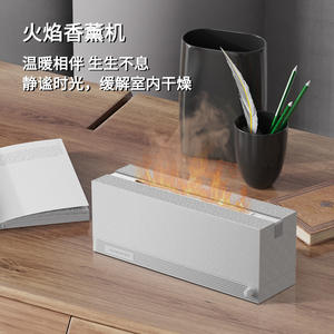 Humidificateur d'aromathérapie créatif transfrontalier avec effet flamme et grande production de brume pour usage domestique - Product Image 2