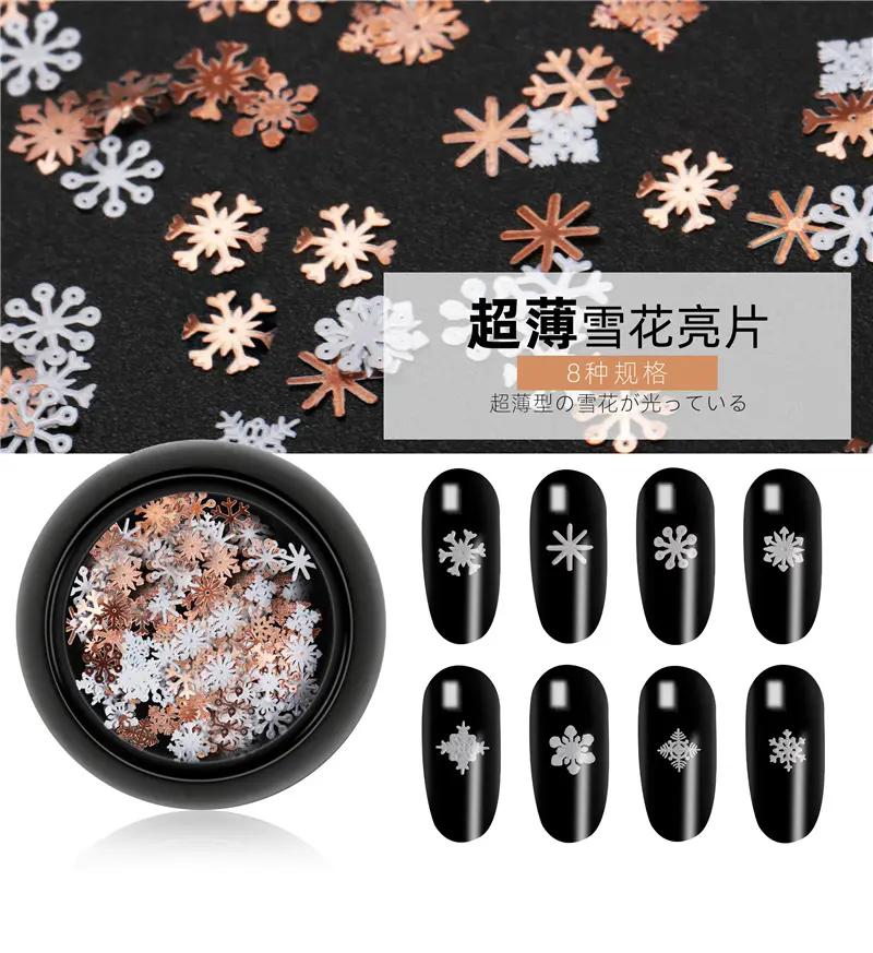 Ultra-บาง Glitter Big เกล็ดหิมะเลื่อมเลเซอร์3D เล็บ Holographic Paillettes สัตว์เลี้ยงหลวมเลื่อม DIY ตกแต่งเล็บ