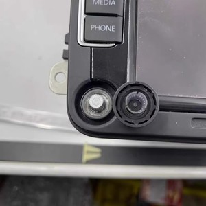 Volkswagen Skoda 315 Navigation Host Button Plastic Dashboard Easy Install <b>Auto</b> <b>Electronics</b> Accessory - Product Image 1