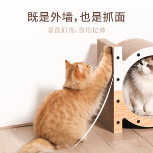 Griffoir pour chat Fukumaru, vertical, bicolore, durable, en carton ondulé sans peluches, avec grande cloche jouet pour chat - Product Image 4