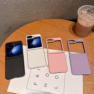 เคสโทรศัพท์ผิวลิ้นจี่ออกแบบได้ตามต้องการสำหรับ Samsung Galaxy Z flip <span class=keywords><strong>7</strong></span> 6 5 4 3 OPP เคส N3พับได้ทำจากพีซี - Product Image 1