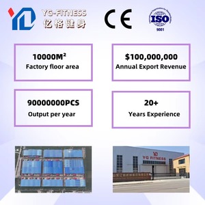 YG-6001 hoàn chỉnh thiết bị tập thể dục đa chức năng máy tập thể dục đầy đủ tập thể dục cho trạm chức năng đào tạo sức mạnh cơ thể - Product Image 6