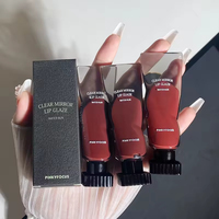Gloss à lèvres hydratant effet radiant, couleur estivale, tube personnalisable