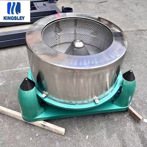 Máquina Centrífuga <span class=keywords><strong>Industrial</strong></span> <span class=keywords><strong>de</strong></span> Deshidratación <span class=keywords><strong>de</strong></span> 150 kg para Lavado <span class=keywords><strong>de</strong></span> Mezclilla, Teñido <span class=keywords><strong>de</strong></span> Prendas, Fábrica Textil y Lavandería - Product Image 1