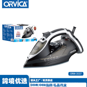ORVICA's new handheld electric iron, a household steam iron, and a must-have for ironing <b>clothes</b>. - Product Image 3