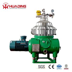 शीरा स्पष्ट डिस्क विभाजक - Product Image 2