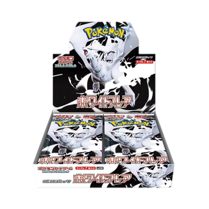 Mx Karty Kolekcjonerskie Collezionabili Japanese Sealed Box Pokemoned <strong>Black</strong> &amp; White Wholesale Collect New Arrive Card <strong>Games</strong> - Product Image 2