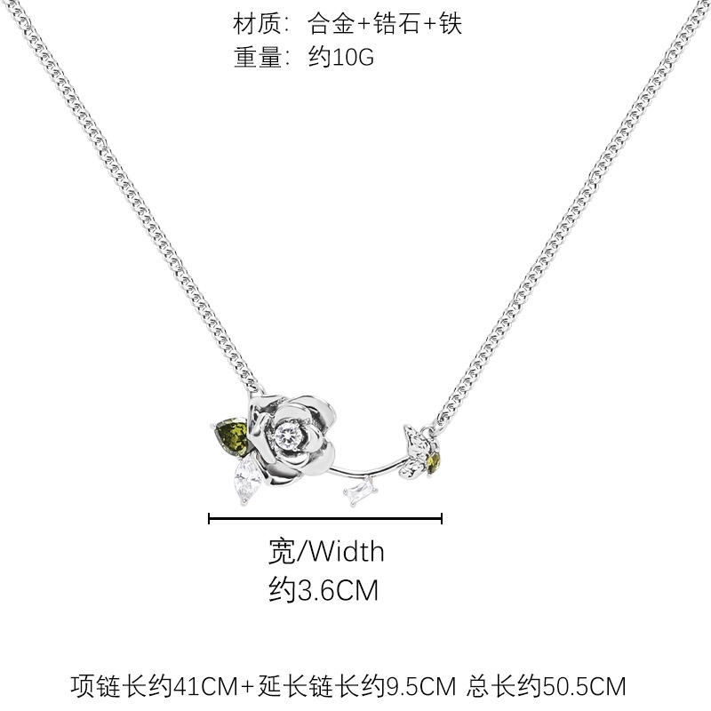 กุหลาบ necklace-nk349242