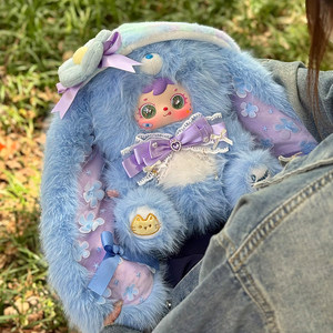 Kongjin Samuel Tre Piccoli Peluche Morbidi 800% Felpati, Giocattolo Fata delle Orecchie per Bambine - Product Image 3