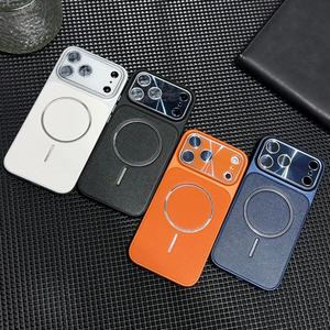 Nueva funda de teléfono magnética de cuero PU para iPhone 17 13 14 15 16 Pro Max 17 Air con película de lente de vidrio HD contraportada a prueba de golpes - Product Image 2
