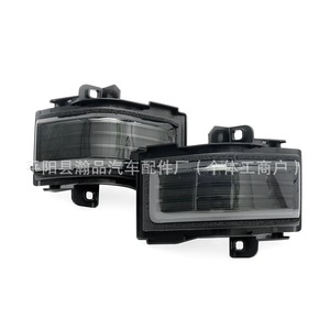 Ford F-250 2017-2022 Led <b>Mirror</b> Signal Light <b>Rectangular</b> Abs Housing Left Right Pair - Product Image 1