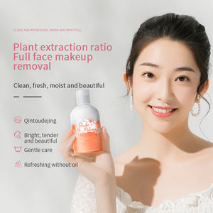 Eau micellaire démaquillante pour le soin de la peau au <span class=keywords><strong>lait</strong></span> doux Bioaqua ZOZU OEM pour le maquillage <span class=keywords><strong>waterproof</strong></span> - Product Image 3