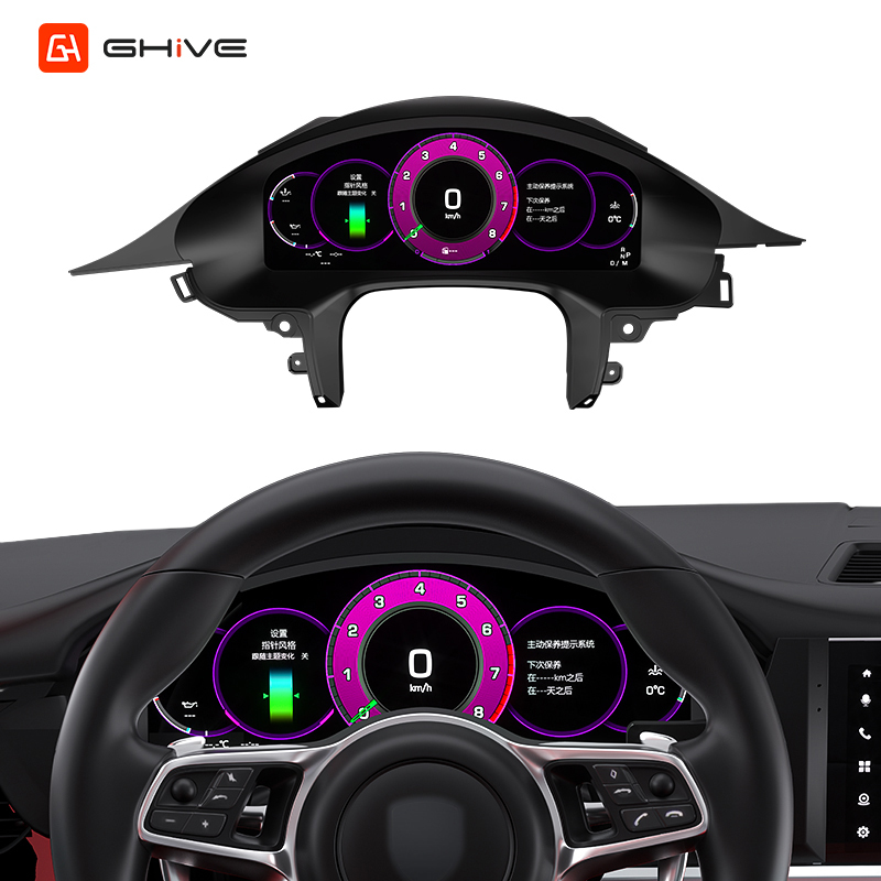 12 3 Inch LCD Digital Dashboard