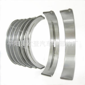 Cojinetes de Cigüeñal Modernos para Kia Sonata Mini Accord Camioneta - Modelo 21020-3C794 21020-3C104 Nuevo Estado STD/010/020 Suministro - Product Image 3