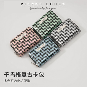 Pierre Loues Houndstooth <b>Card</b> <b>Holder</b> 7 Inch Multi Color Compact <b>Wallet</b> <b>For</b> Women - Product Image 1
