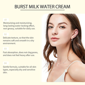 HOYGI Crema Viso Idratante al Latte di Cammello, Delicata e Nutriente per la Cura Quotidiana della Pelle - Product Image 4