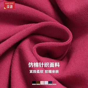 Zechuang – gilet de yoga en tricot pour femmes, soutien-gorge de sport doux sans manches avec coussinets pour la course à pied et les vêtements décontractés - Product Image 1