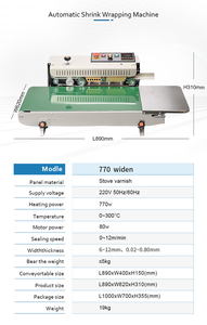 FR-770 Túi liên tục ban nhạc niêm phong máy ngang ban nhạc niêm phong tự động niêm phong - Product Image 2