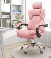 Fauteuil de jeu moderne en cuir avec fonction de verrouillage inclinable, hauteur réglable, pivotant, confortable, en cuir PU, pour le bureau et la maison