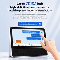 Traductor de Idiomas Inteligente con IA, Pantalla Táctil IPS Dual de 10.1 Pulgadas, Sistema Operativo Android, 4G, WiFi, Traducción de Voz Cara a Cara