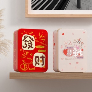 Custom Tin Can Customized Packaging and logo Printing Small Metal Packing Tin Box - Product Image 5