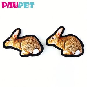Paquet de Conception Animale Pom <span class=keywords><strong>Pon</strong></span> Moderne Pour Animaux De Compagnie Moulin À Vent Jouet Pour Chat Chien En Peluche Jouets Grinçants de Chien De Protection Pour Animaux De Compagnie Jouets En Peluche - Product Image 1