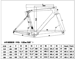 Vélo de route léger à cadre carbone, aérodynamique pour la course avec V AERO008 AERO008 AERO008 AERO008 AERO008 AERO008 Carbon R - Product Image 6