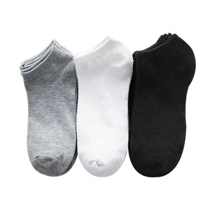 Chaussettes d'été confortables et respirantes en polyester pour hommes femmes - Product Image 2