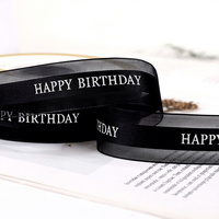 Ruban en satin organza double face de 25 mm avec motif imprimé Joyeux Anniversaire Noël, rouleau en polyester pour emballage cadeau