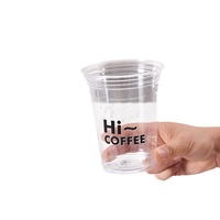 Autocollant pour tasse à café, logo, étiquette en cristal, personnalisé, thé au lait, transparent, imperméable, adhésif, autocollant de transfert UV