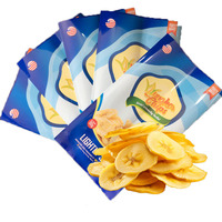 Imprimé personnalisé feuille métallique mangue chips séchées chips de banane sac d'emballage scellé à l'arrière chips de plantain snack alimentaire emballage croustillant