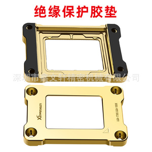 Xinwenxuan Lga 1700 Copper Cpu Mounting Bracket Anti Bending Support For Intel 12th Gen Processors - Product Image 2