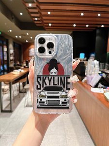 Funda para Teléfono con Diseño Deportivo JDM Skyline, Textura Metálica Plateada, TPU Antichoque, Antihuellas, Protección de Lente, Pintura UV - Product Image 3