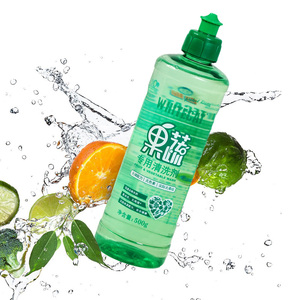 Whitecat OEM Vegetable Washing Liquid 500g Eco-friendly Detergent Dish Washer Liquid Fruits And Vegetables For Restaurants