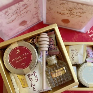 Wholesale Custom Design Square Cardboard <b>Box</b> Paper Foldable Drawer <b>Box</b> Packaging for Macaron <b>Cookies</b> Candy - Product Image 5