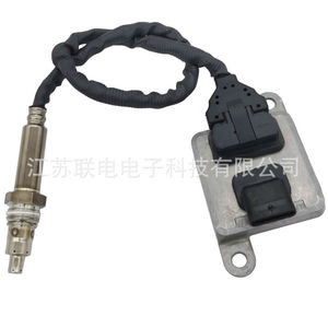Oxygen <b>Sensor</b> A0009055006 <b>For</b> Mercedes-Benz <b>Car</b> Replacement Part - Product Image 1