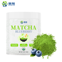 Poudre de thé matcha biologique saveur myrtille certifiée UE et NOP, qualité cérémoniale, pour crème glacée au matcha myrtille