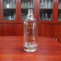 Bouteilles de liqueur personnalisées en verre transparent Golden Label 750 ml pour Shochu Soju
