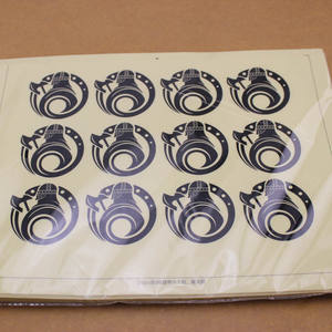 Tente personalizado adesivos limpar cosméticos <span class=keywords><strong>Tester</strong></span> rótulos - Product Image 2